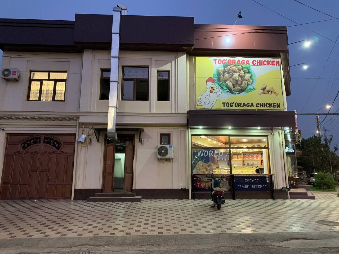 5-xonali uy, 490 m², Toshkent, Shayxontohur tumani, sotuvga