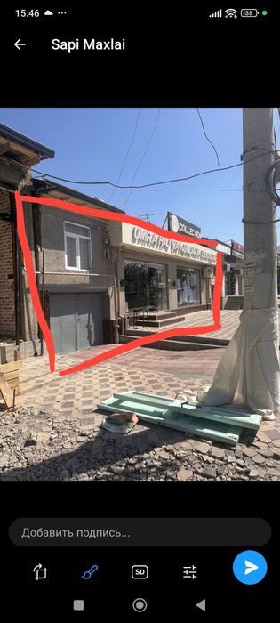 4-xonali uy, 4 m², Toshkent, Shayxontohur tumani, sotuvga