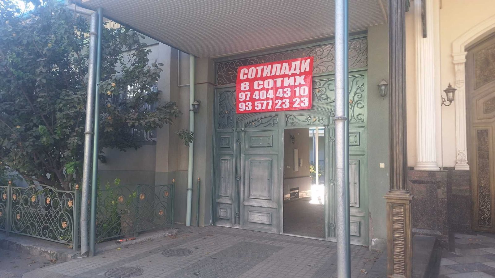 11-xonali uy, 312 m², Toshkent, Shayxontohur tumani, sotuvga