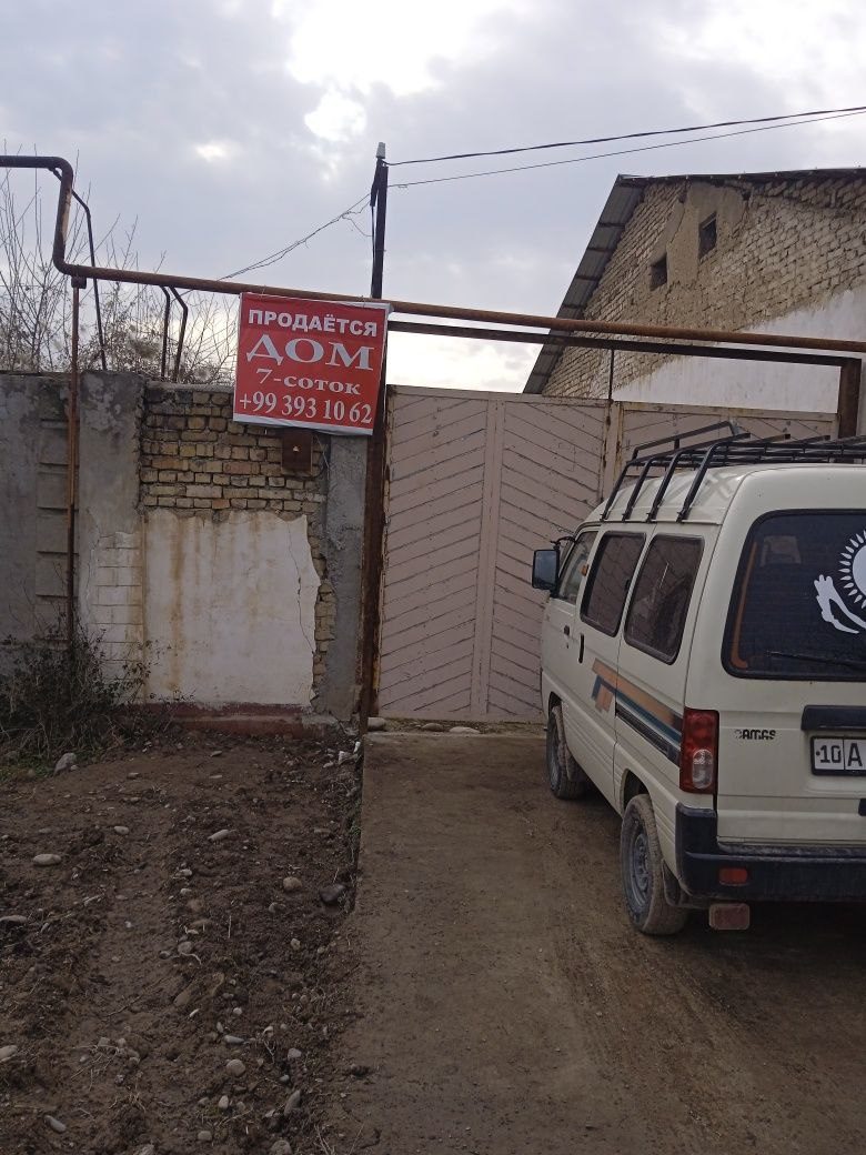 4-xonali uy, 7000 m², Toshkent, Mirzo Ulug‘bek tumani, sotuvga