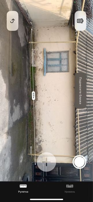 3-xonali uy, 1.7 m², Toshkent, Sergeli tumani, sotuvga