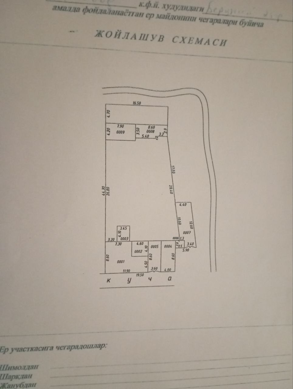 7-xonali uy, 12 m², Toshkent, Sergeli tumani, sotuvga