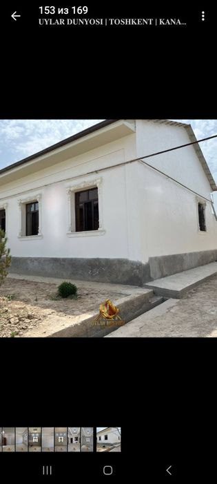 4-xonali uy, 200 m², Toshkent, Olmazor tumani, sotuvga