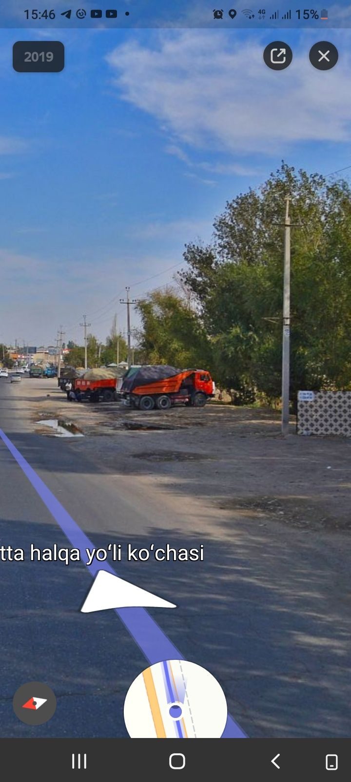 Med shahar, 2 gektar yer