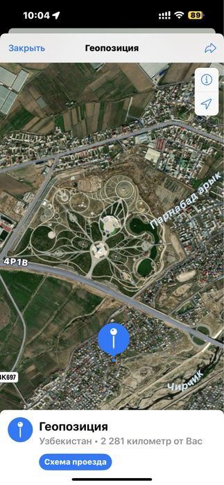 Selling my plot (20x30) 300 meters opposite Yangi Uzbekistan park