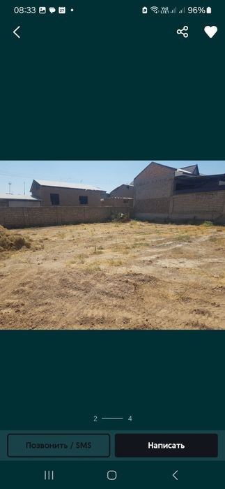 Land for sale. 5.54 sotok. Documents ready. Oldintepa MFY.