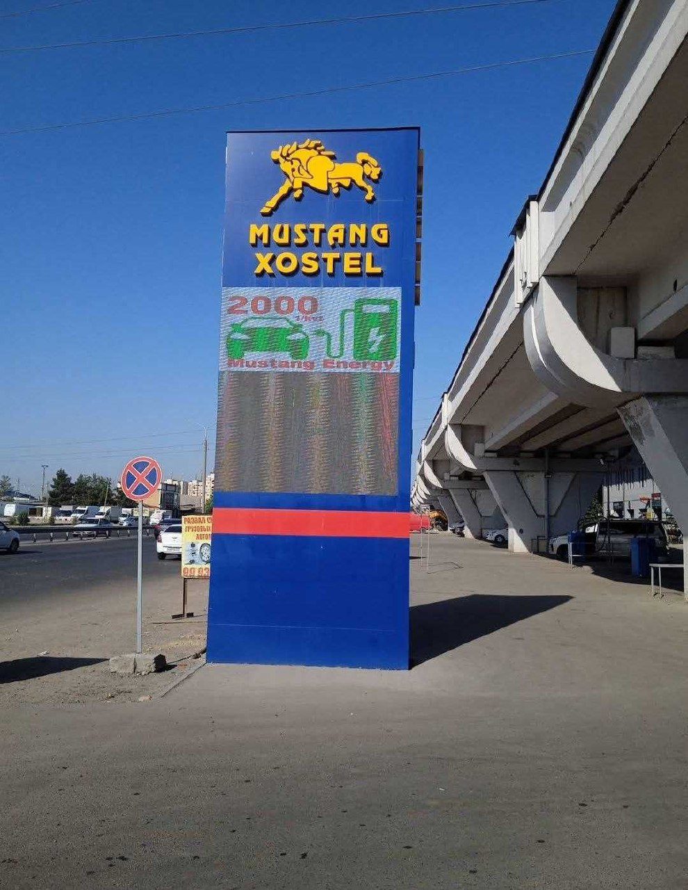 Qo'yliq bozori yaqinida, yo'ldan 2-chi liniya, 38 sotix yer