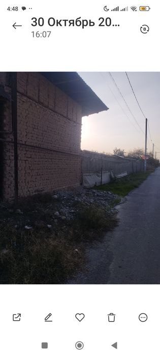 Yer uchastkasi sotiladi.