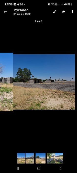 Unfinished 6 sotok land plot for sale
