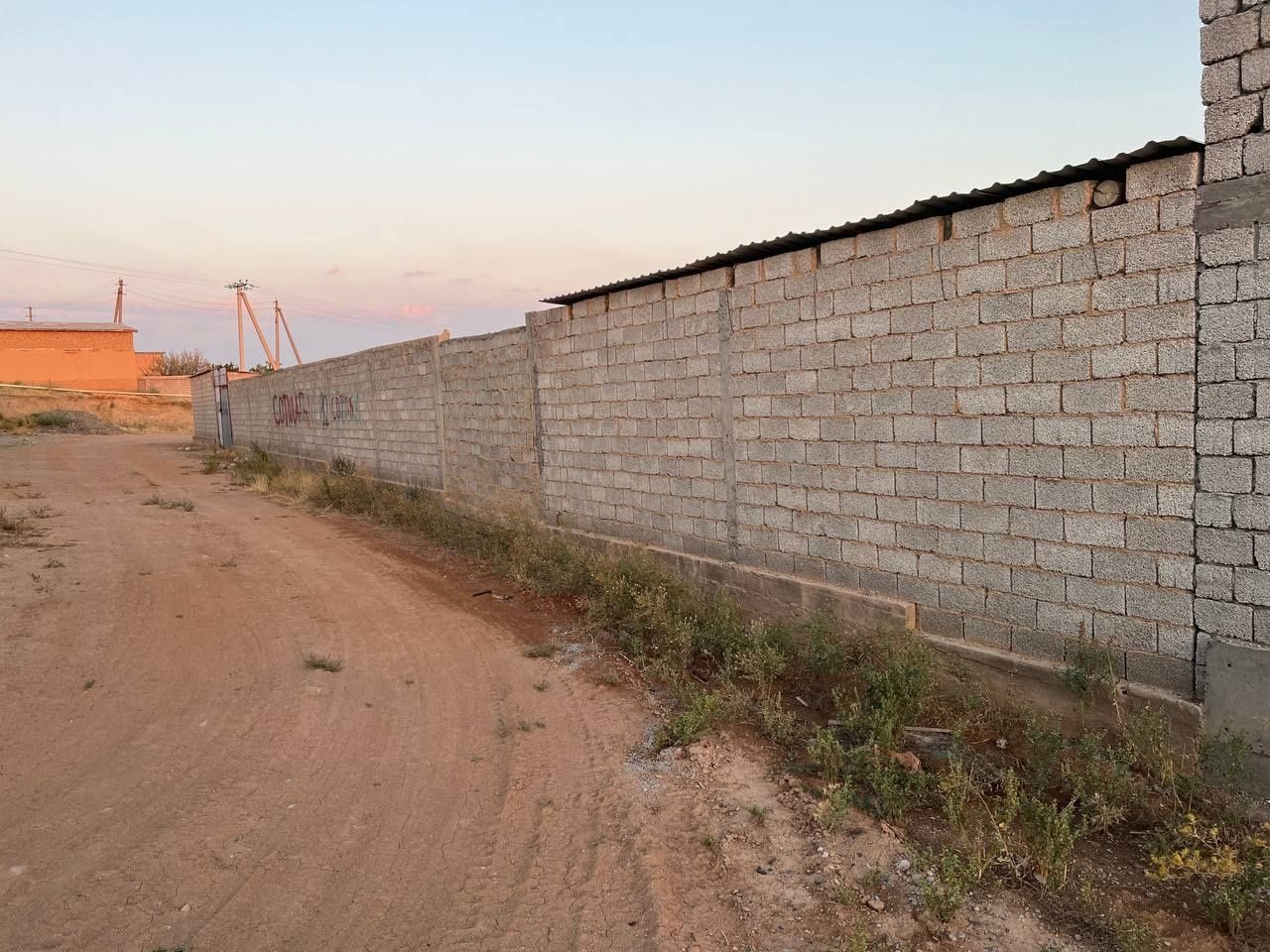 Land for sale with cadastral documents. Sarka Vodokanal