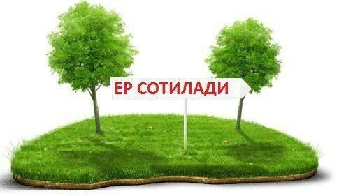 Земельный участок продается 1,5 соток. При въезде с Трех Героев