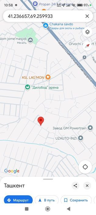 Yer sotiladi, Qumariq, Qumariq mahallasi