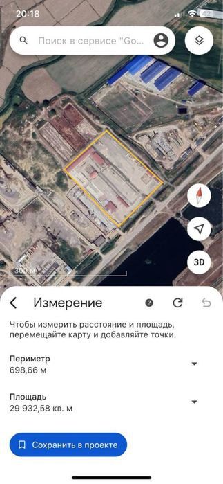 3 hectares near Sergeli City — for business, production
