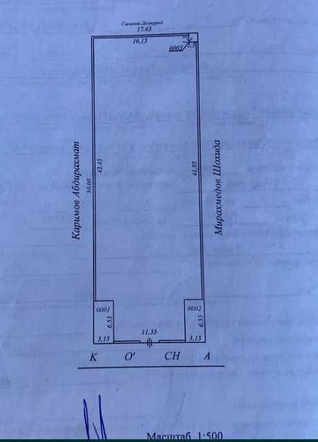 8 sotik yer sotiladi, Yunusobod Uchqahramondan 5-6 km kiriladi