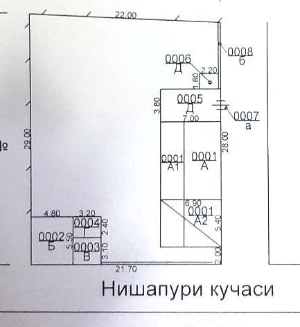 6,2 sotix yer sotiladi. Mirzo Ulug'bek tumani. Beshkapa mahallasi.