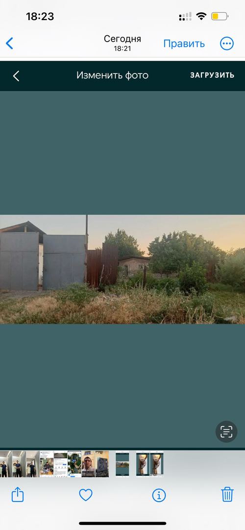 Янги Ташкент, 31.6 соток под жилой комплекс, коттеджи, производство, 20000