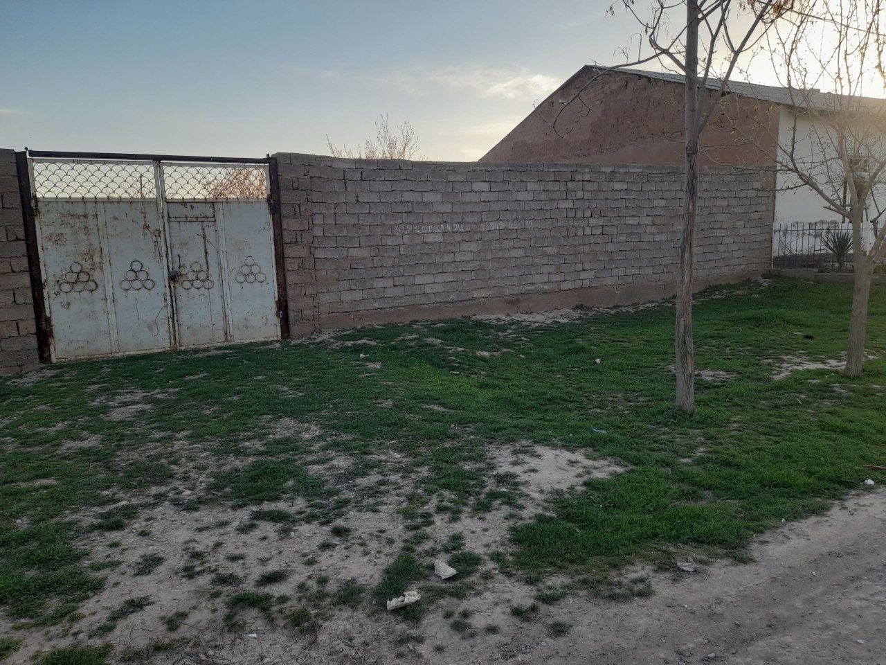 Land plot 8 sotok for sale