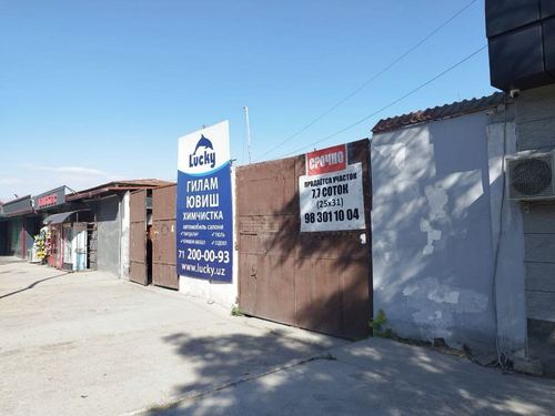 URGENT SALE: 7.7 sotok plot of land - first line, Sergeli district