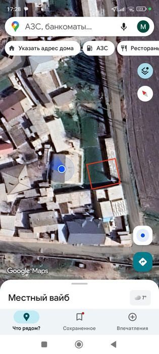 Yer sotiladi yaxshi narx navoda