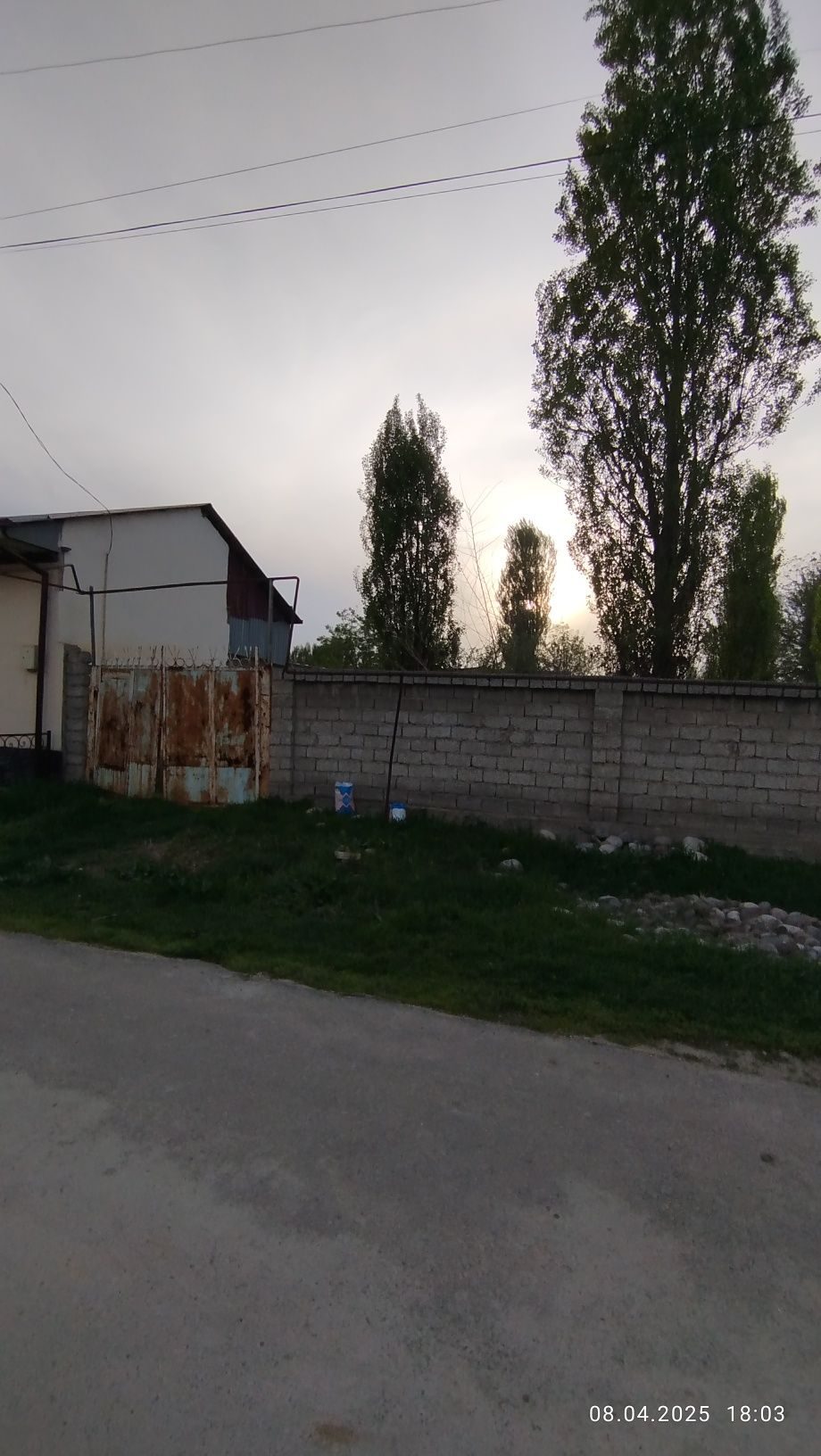 Участок 5,5 соток