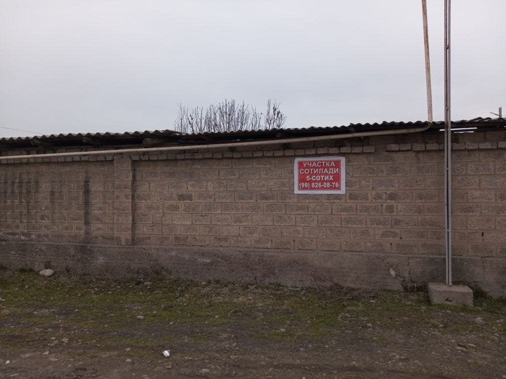 Shoshilinch Yangi O'zbekistonda uy sotiladi