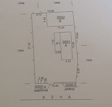 Sotiladi yer uchastkasi Eski Sergeli