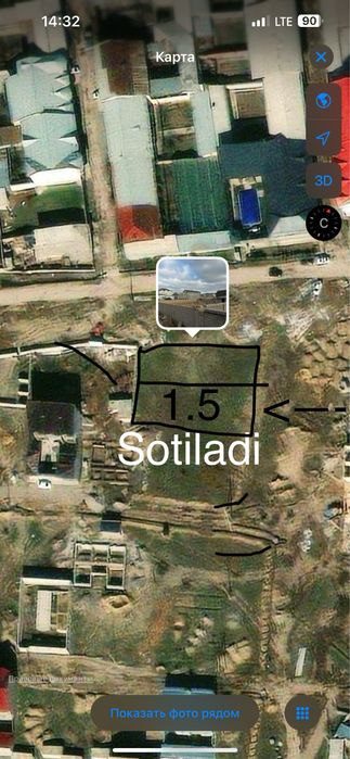Yer sotiladi, Sergili, Taroqqiyot ko'chasi 27 uy. Xonobod metro