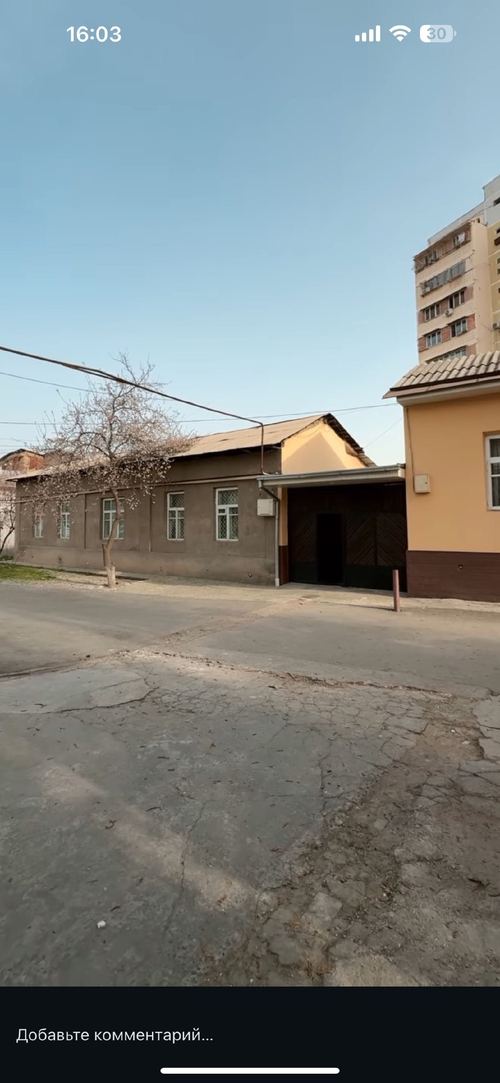 Участок 6.8 соток в массиве Нова Чарх в Яккасарайском районе.