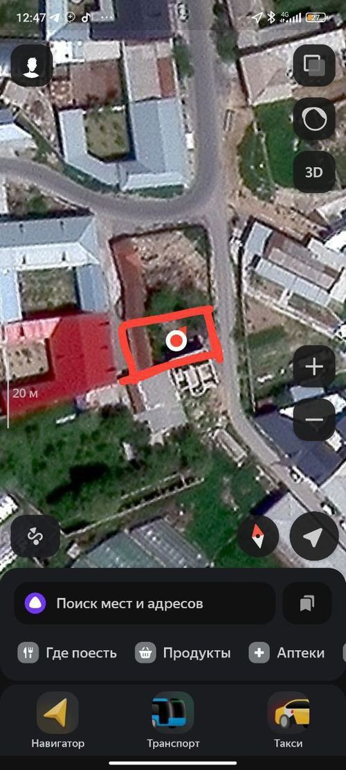 Земельный участок продается в Онкоргане 4 сотки