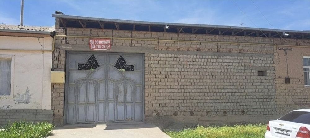 Yer uchastkasi sotiladi