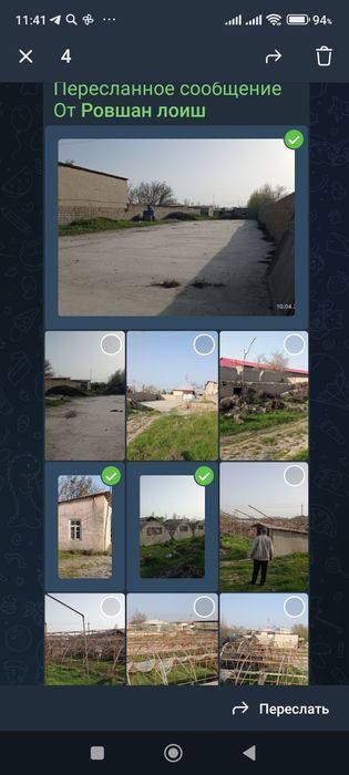 Uy va yer sotiladi, 60 sotix. Joylashuvi: Samarqand vil., Oqdaryo tumani, Loish shahri.