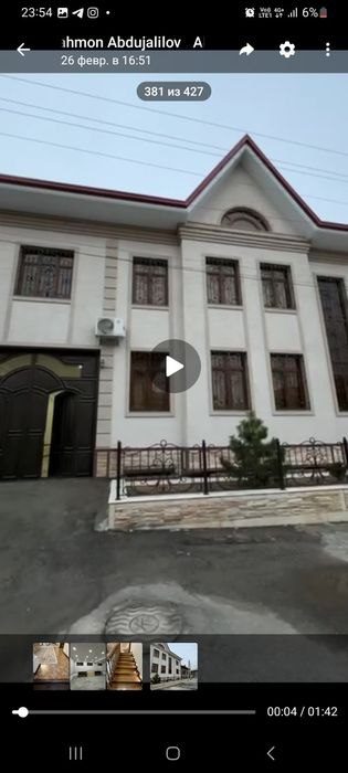7-xonali uy, 550 m², Toshkent, Uchtepa tumani, sotuvga