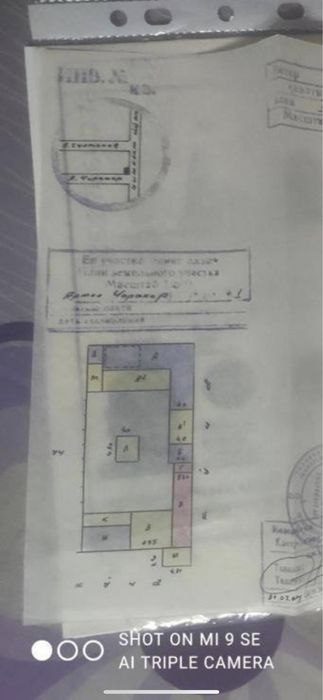 6-xonali uy, 600 m², Toshkent, Mirzo Ulug‘bek tumani, sotuvga