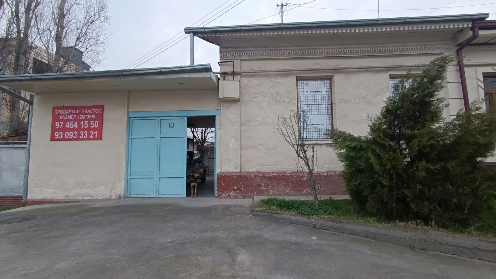 5-xonali uy, 340 m², Toshkent, Shayxontohur tumani, sotuvga
