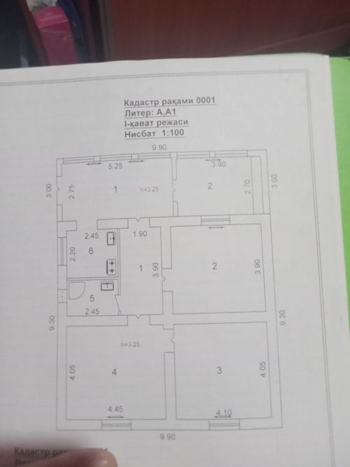 House 4 sotok for sale