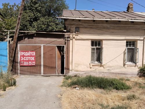 Дом 3 сотки, очень близко к центру Ташкента