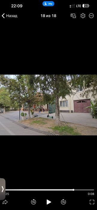 10-комнатный дом, 238 м², Ташкент, Мирзо-Улугбекский район, на продажу