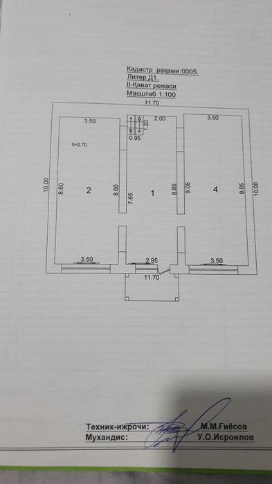 7-xonali uy, 300 m², Toshkent, Uchtepa tumani, sotuvga