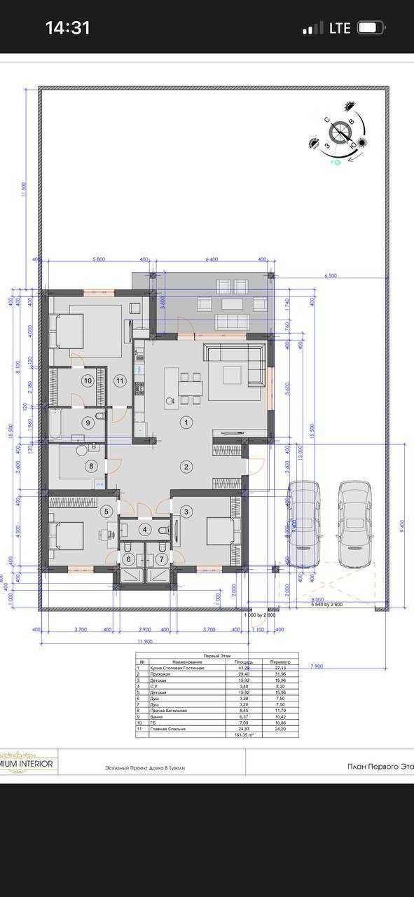 4-xonali uy, 161 m², Toshkent, Yashnobod tumani, sotuvga