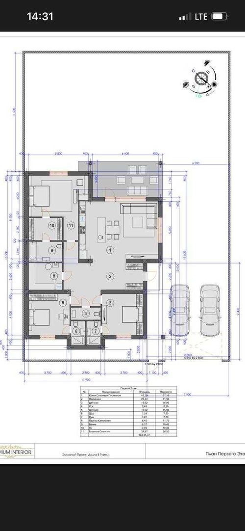 Own 6 sotok plot with foundation for sale