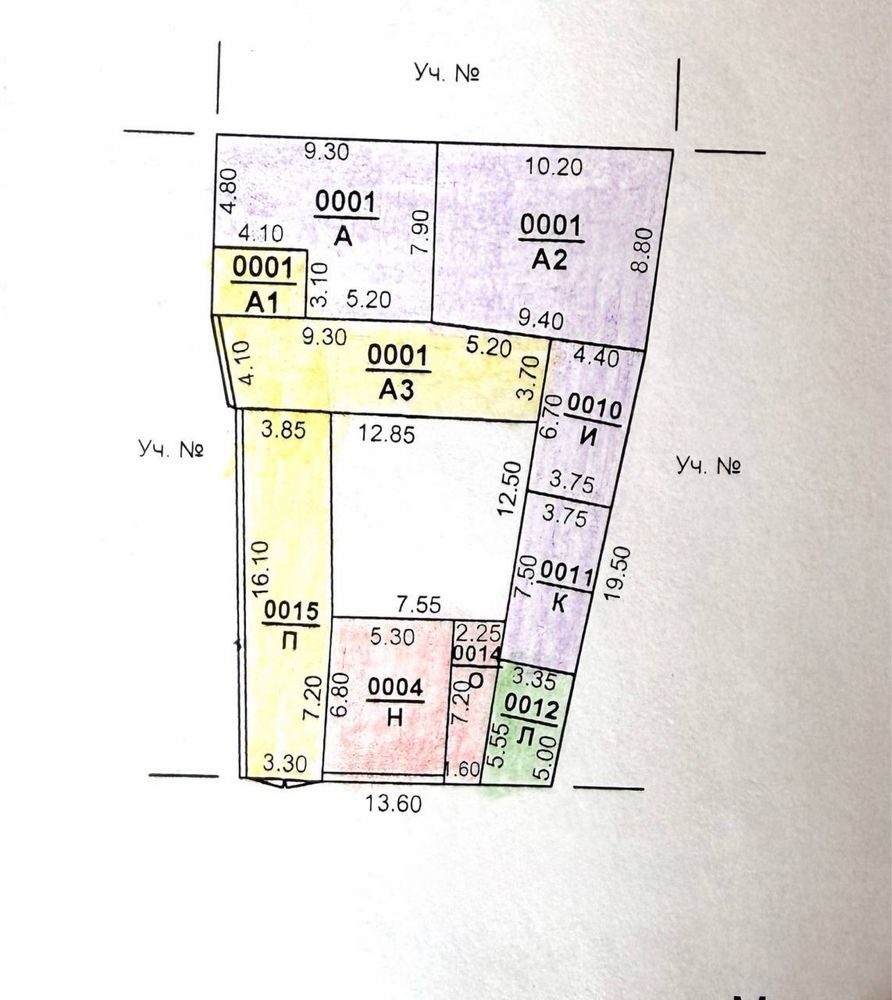 7-xonali uy, 142 m², Toshkent, Yashnobod tumani, sotuvga