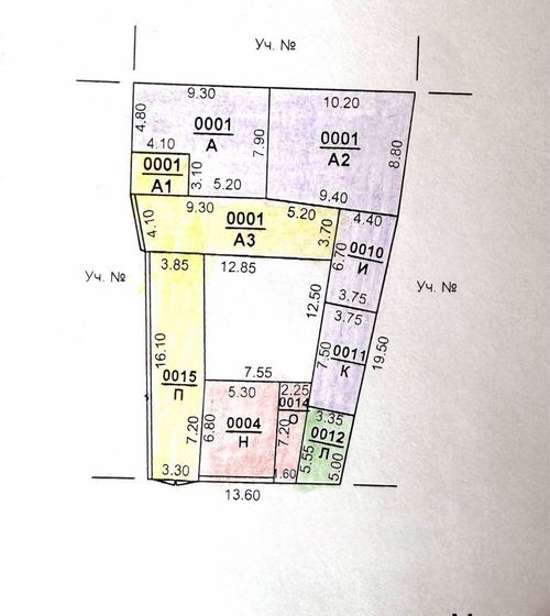 Land plot of 4.7 sotok with a house, Yashnabad district, near metro