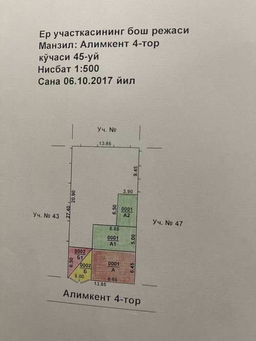 House for sale in Yashnabad district