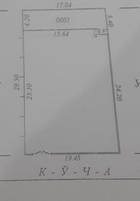 For sale: 5.40 sotok land plot, 3 rooms. Uy Sozlar street.