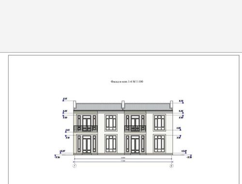 Срочно продается частный дом