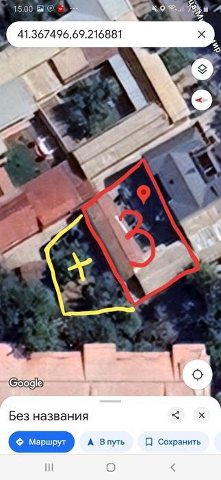 House-yard, for sale with захват