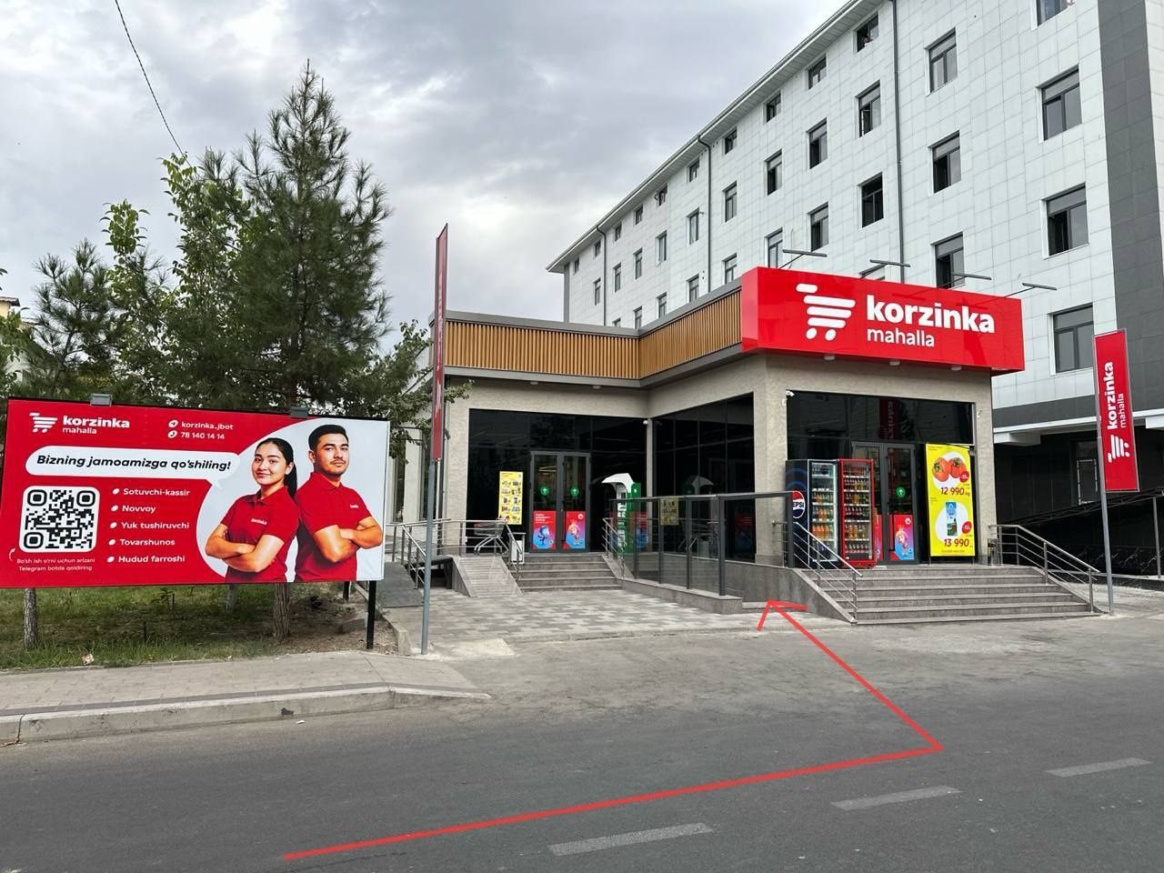 Korzinka do'koni ostidagi podval xonasi ijaraga beriladi.