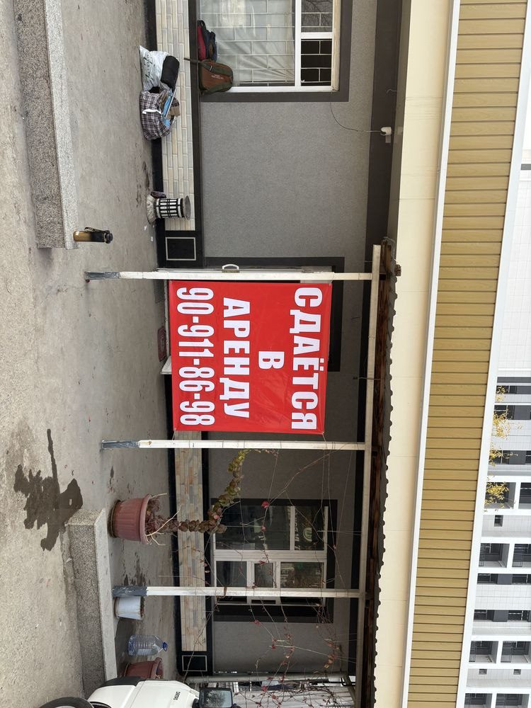 Ijara uchun tijoriy bino ijaraga beriladi