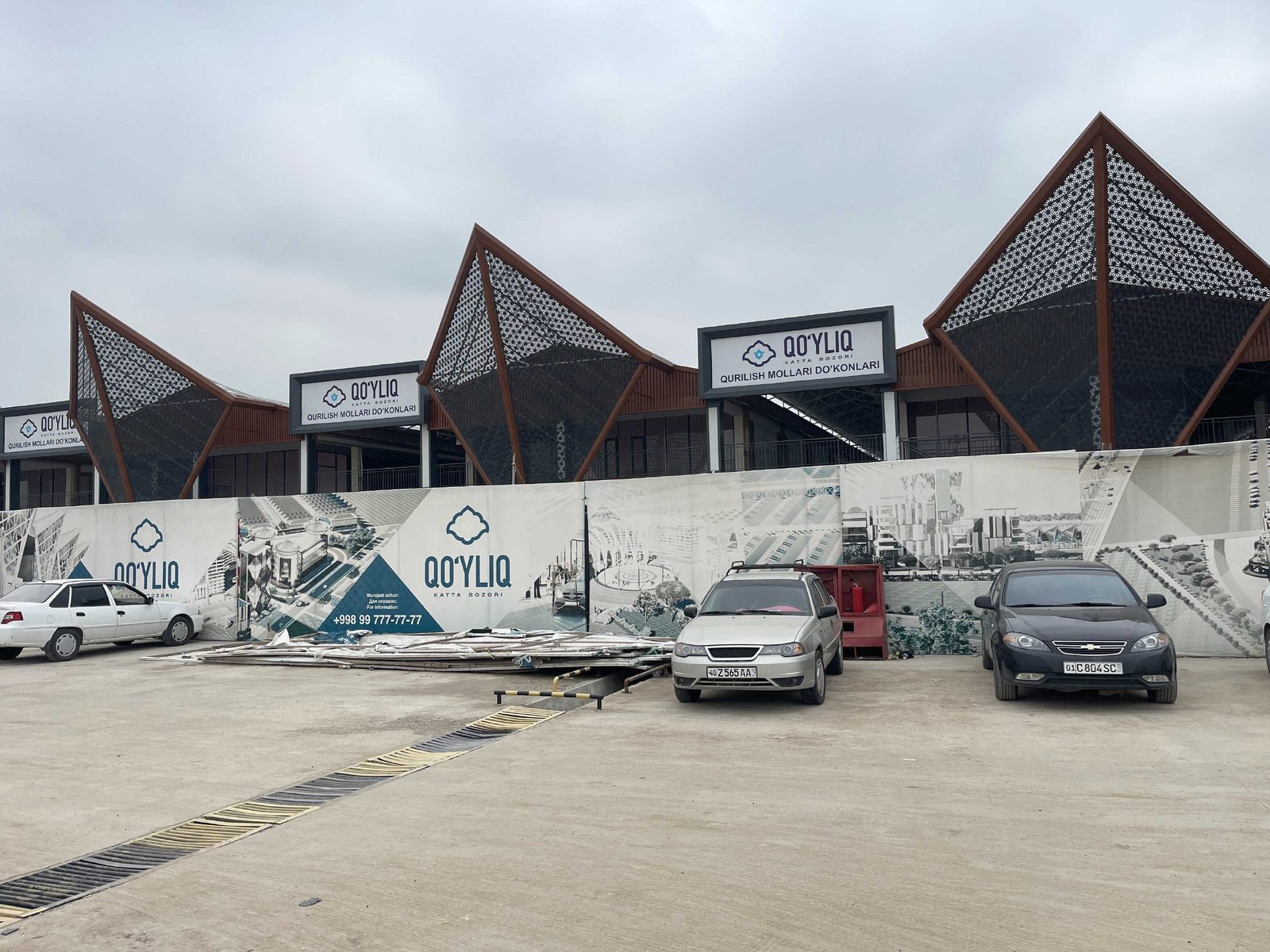 Qo'yliq Katta Bozorda do'kon sotiladi