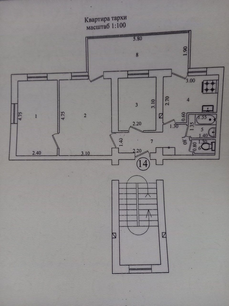3-room apartment, 61 m², Tashkent, Uchtepa District, for sale